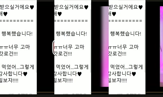 peachkim Bigo Live — Oct 7, 2026, 5:00 AM