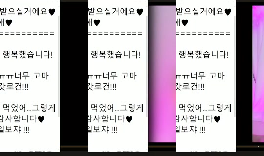 peachkim Bigo Live — Oct 7, 2026, 3:30 PM