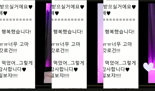 peachkim Bigo Live — Oct 7, 2026, 6:22 PM