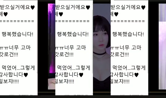 peachkim Bigo Live — Oct 7, 2026, 8:58 PM