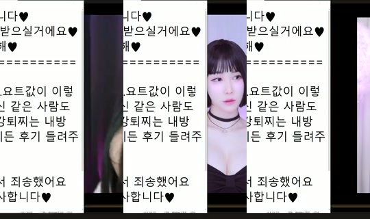 peachkim Bigo Live — Oct 8, 2026, 8:58 PM