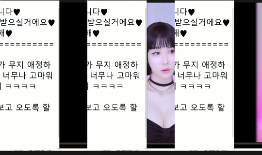 peachkim Bigo Live — Oct 9, 2026, 11:19 AM