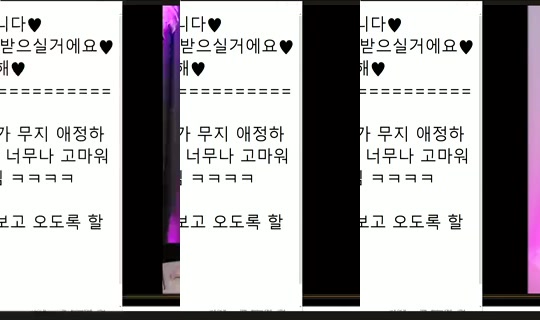 peachkim Bigo Live — Oct 9, 2026, 12:13 PM