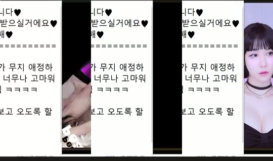 peachkim Bigo Live — Oct 9, 2026, 2:13 PM