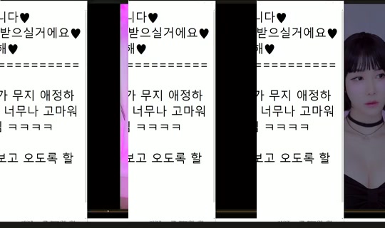 peachkim Bigo Live — Oct 9, 2026, 3:20 PM