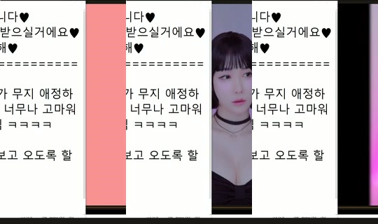 peachkim Bigo Live — Oct 9, 2026, 5:56 PM