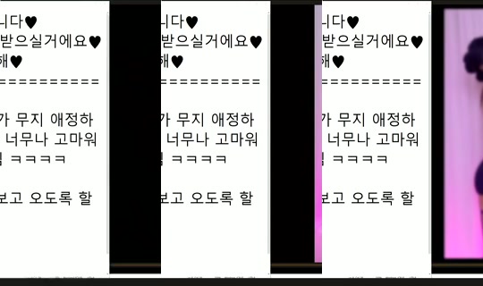 peachkim Bigo Live — Oct 9, 2026, 7:40 PM