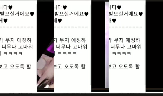 peachkim Bigo Live — Oct 10, 2026, 1:08 AM