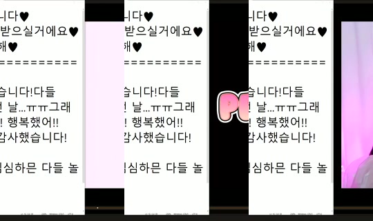 peachkim Bigo Live — Oct 10, 2026, 5:06 AM