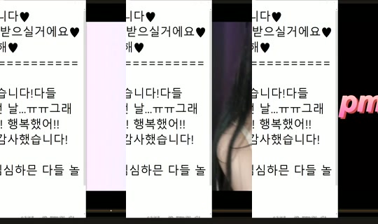 peachkim Bigo Live — Oct 10, 2026, 6:50 AM