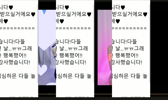 peachkim Bigo Live — Oct 10, 2026, 9:27 AM