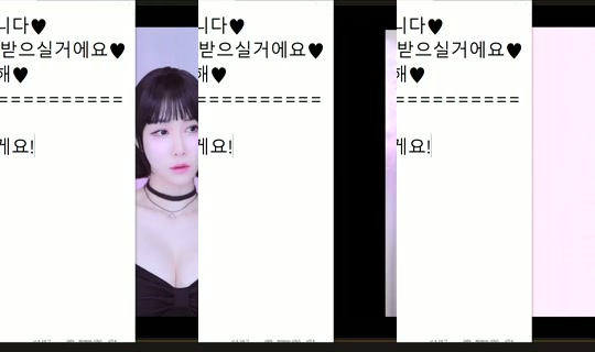 peachkim Bigo Live — Oct 10, 2026, 2:09 PM