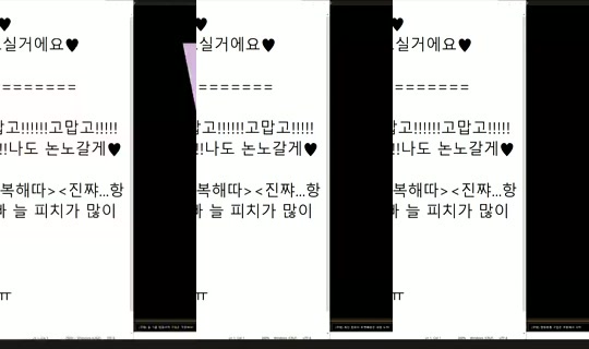 peachkim Bigo Live — Oct 11, 2026, 11:07 AM