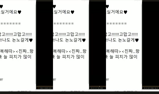 peachkim Bigo Live — Oct 11, 2026, 12:00 PM