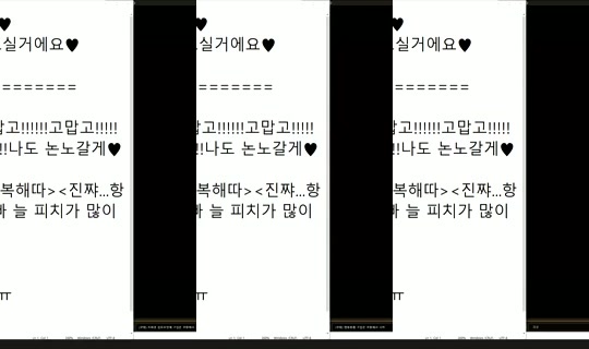 peachkim Bigo Live — Oct 12, 2026, 12:59 AM