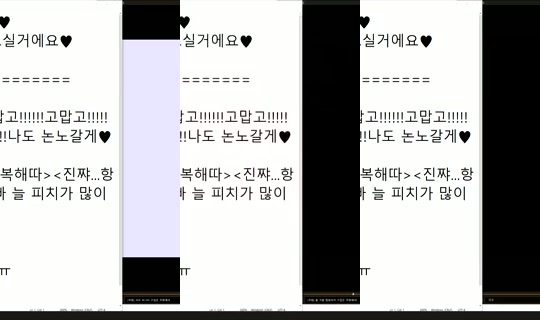peachkim Bigo Live — Oct 12, 2026, 2:45 AM