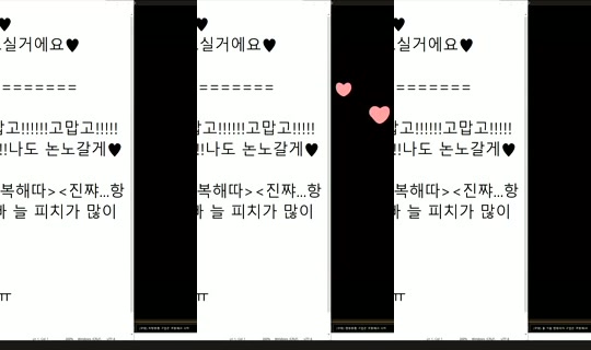 peachkim Bigo Live — Oct 12, 2026, 7:39 AM