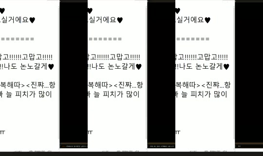 peachkim Bigo Live — Oct 12, 2026, 8:31 AM