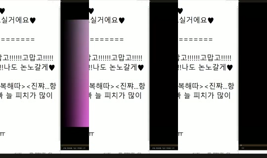 peachkim Bigo Live — Oct 12, 2026, 10:17 AM