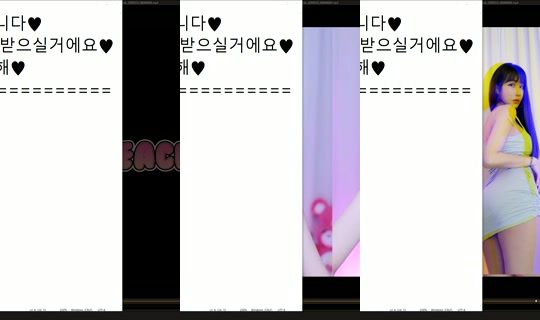 peachkim Bigo Live — Oct 12, 2026, 7:05 PM