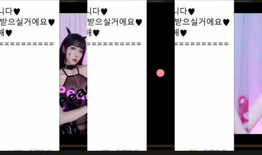 peachkim Bigo Live — Oct 13, 2026, 1:12 AM