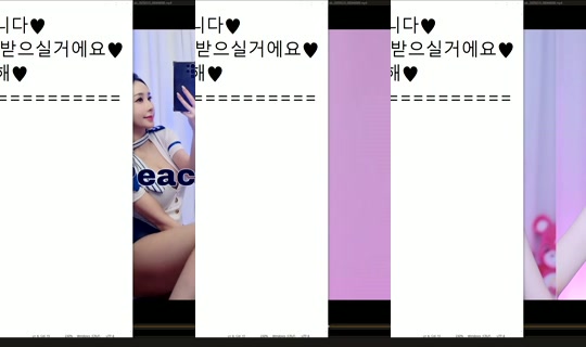 peachkim Bigo Live — Oct 13, 2026, 8:26 AM