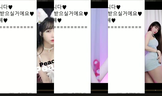 peachkim Bigo Live — Oct 13, 2026, 5:31 PM