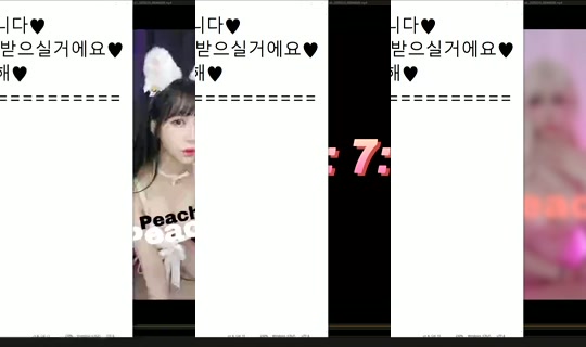 peachkim Bigo Live — Oct 13, 2026, 10:42 PM