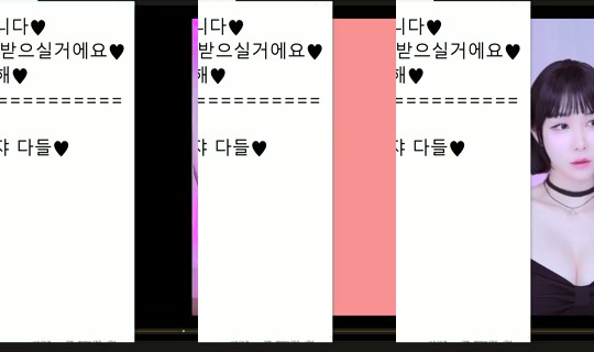 peachkim Bigo Live — Oct 14, 2026, 1:56 PM