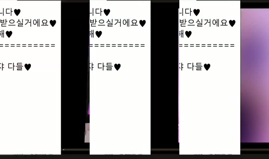 peachkim Bigo Live — Oct 15, 2026, 2:18 PM