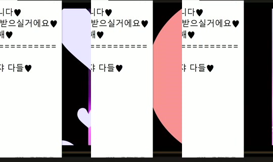 peachkim Bigo Live — Oct 15, 2026, 4:55 PM
