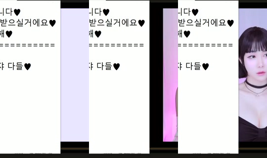 peachkim Bigo Live — Oct 15, 2026, 6:39 PM