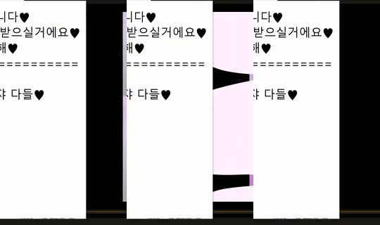 peachkim Bigo Live — Oct 15, 2026, 11:48 PM