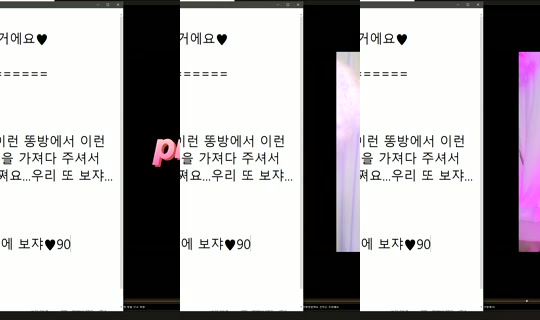 peachkim Bigo Live — Oct 17, 2026, 3:09 PM
