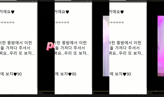 peachkim Bigo Live — Oct 18, 2026, 12:40 AM