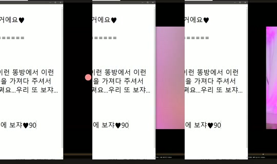 peachkim Bigo Live — Oct 18, 2026, 1:32 AM