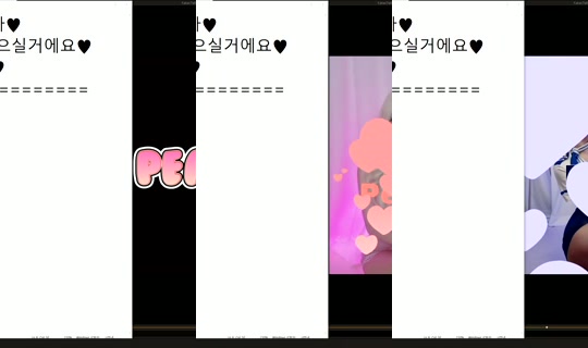 peachkim Bigo Live — Oct 19, 2026, 1:51 AM