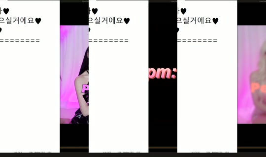 peachkim Bigo Live — Oct 19, 2026, 3:34 AM