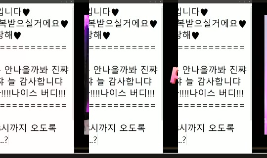peachkim Bigo Live — Oct 23, 2026, 1:11 PM