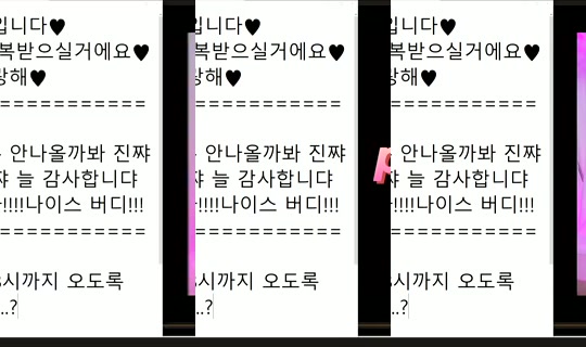 peachkim Bigo Live — Oct 23, 2026, 9:57 PM
