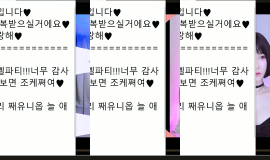 peachkim Bigo Live — Oct 24, 2026, 6:16 AM