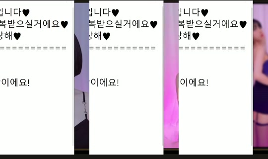 peachkim Bigo Live — Oct 24, 2026, 2:08 PM