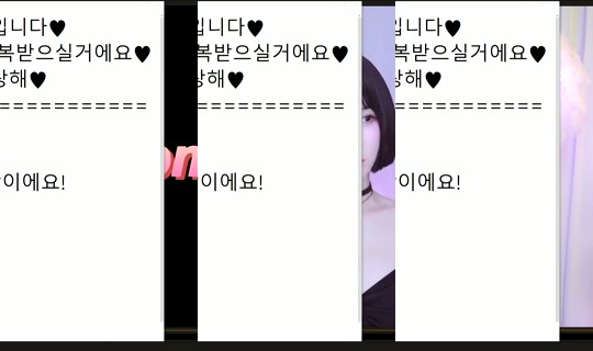 peachkim Bigo Live — Oct 24, 2026, 5:36 PM