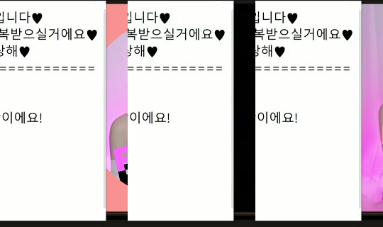 peachkim Bigo Live — Oct 24, 2026, 7:18 PM