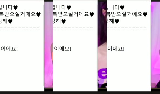peachkim Bigo Live — Oct 25, 2026, 2:00 AM