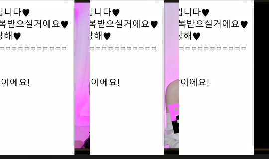 peachkim Bigo Live — Oct 25, 2026, 2:54 AM