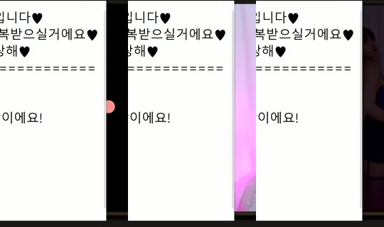 peachkim Bigo Live — Oct 25, 2026, 6:23 AM