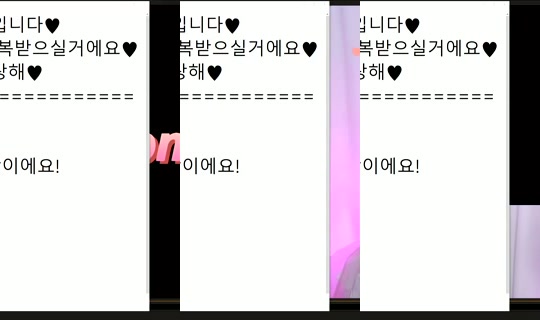 peachkim Bigo Live — Oct 25, 2026, 8:05 AM