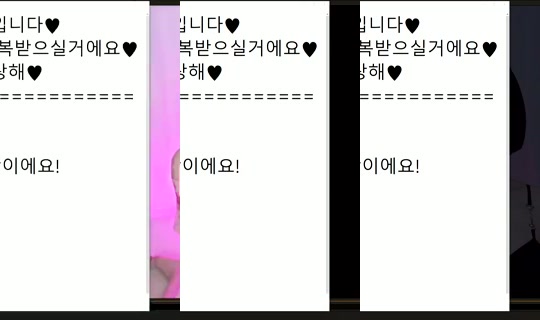 peachkim Bigo Live — Oct 25, 2026, 10:56 AM