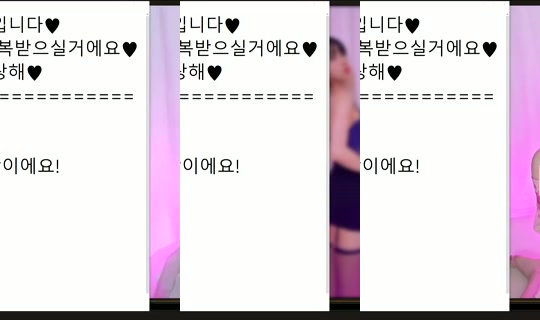 peachkim Bigo Live — Oct 25, 2026, 12:55 PM